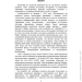  ĳ    2025:       2025 ; -   2025      ;     ;   