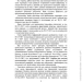  ĳ    2025:       2025 ; -   2025      ;     ;   