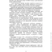  ĳ    2025:       2025 ; -   2025      ;     ;   