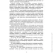  ĳ    2025:       2025 ; -   2025      ;     ;   