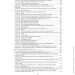 ĳ     .   27  2025 . - .   .