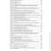  ĳ     .   27  2025 . - .   .