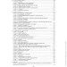  ĳ     .   27  2025 . - .   .