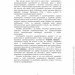  ĳ       :    ,     ,   ,     ,   