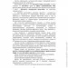  ĳ       :    ,     ,   ,     ,   