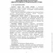  ĳ       :    ,     ,   ,     ,   