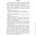  ĳ       :    ,     ,   ,     ,   