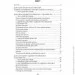  ĳ       :    ,     ,   ,     ,   