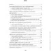  ĳ  ³     :    ,  ,   