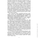  ĳ      : , , ;   ;   