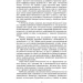  ĳ      : , , ;   ;   