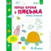     .    . г 2