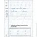     :   () (9786170975690)