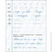     :   () (9786170975690)