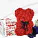           14 :  25  +  Raffaello  (2090045140)
