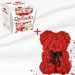          14 :  25  +  Raffaello  (2090045140)