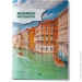     A4 96 . Business notebook