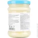    70% Real Mayonnaise 250 