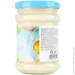    70% Real Mayonnaise 250 