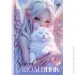   7 shop (4823089234601)