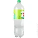 7UP Zero sugar  1.75  (4823063127929)