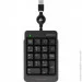 A4Tech FK13 (Grey)