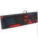 A4Tech S525N Fire Black (1607551)
