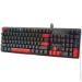 A4Tech S525N Fire Black (1607551)