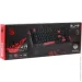 A4Tech S525N Fire Black (1607551)