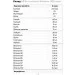  AB Pro Isotonic Balance, 300  