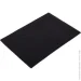  ABC Design 084 Caviar 60x85  