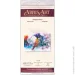 Abris Art     "" AB-639   