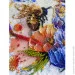 Abris Art     " " AB-906 2620 