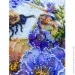 Abris Art     " " AB-906 2620 