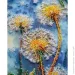 Abris Art     "   " AB-931   