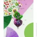 Abris Art      "" AD-231   