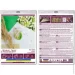 Abris Art      "" AD-235   