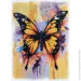 Abris Art     "  " AH-216 2232 
