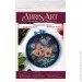 Abris Art     " " AHM-041  