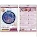 Abris Art     " ̳" AHM-060  '