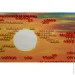 Abris Art         AM-080 150x150 