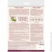 Abris Art -    "" AMB-034 2020 