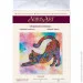 Abris Art -    " " AMB-060 2020 