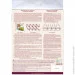 Abris Art -    " " AMB-067 2020 