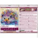 Abris Art -    "" AMB-101 2020 
