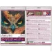 Abris Art -    "" AMB-107   