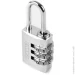 Abus   724/20 Silver B  ()