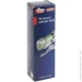 Abus  E50 30x30 - 60   