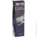 Abus  E50 40x40 - 80   