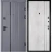 Abwehr    (581+551) 096R ()+()  /   2050x960  